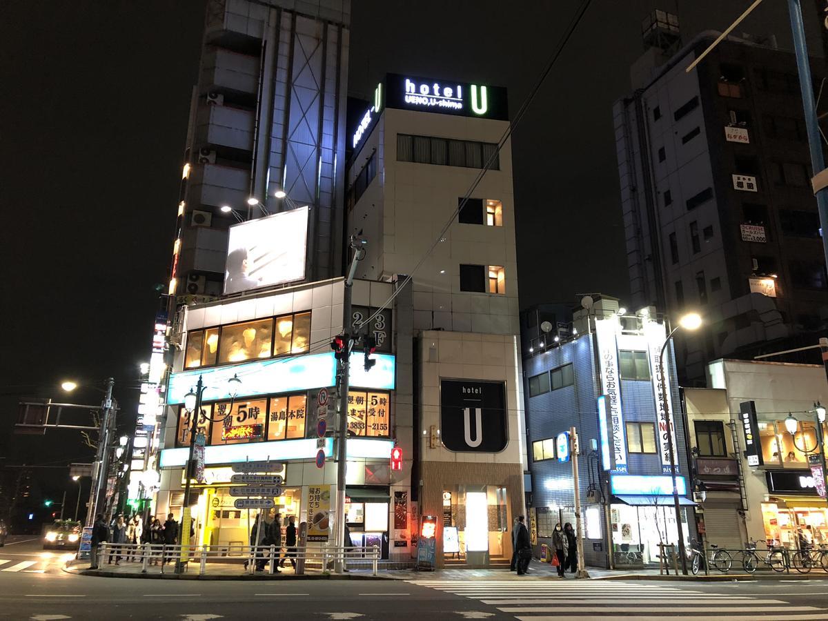 Hotel U Tokyo Dış mekan fotoğraf