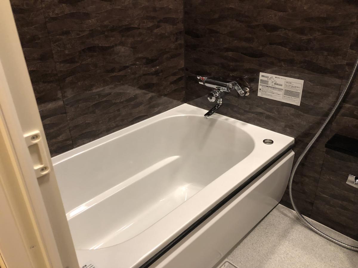 Hotel U Tokyo Dış mekan fotoğraf