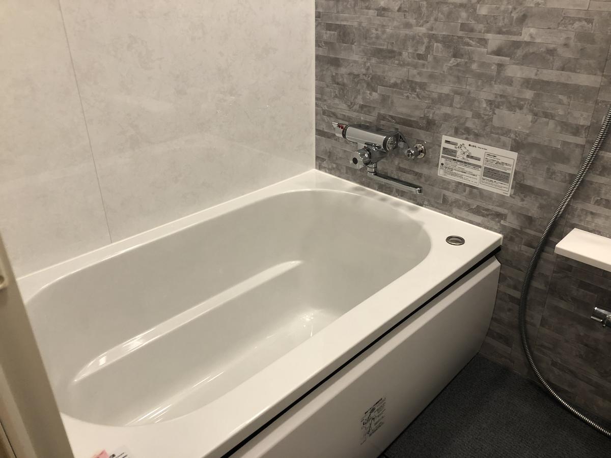 Hotel U Tokyo Dış mekan fotoğraf