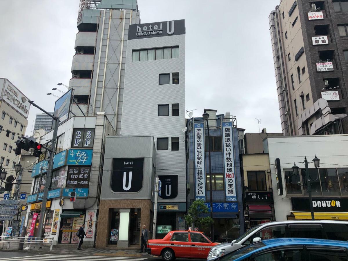 Hotel U Tokyo Dış mekan fotoğraf
