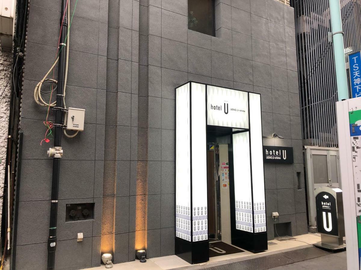 Hotel U Tokyo Dış mekan fotoğraf